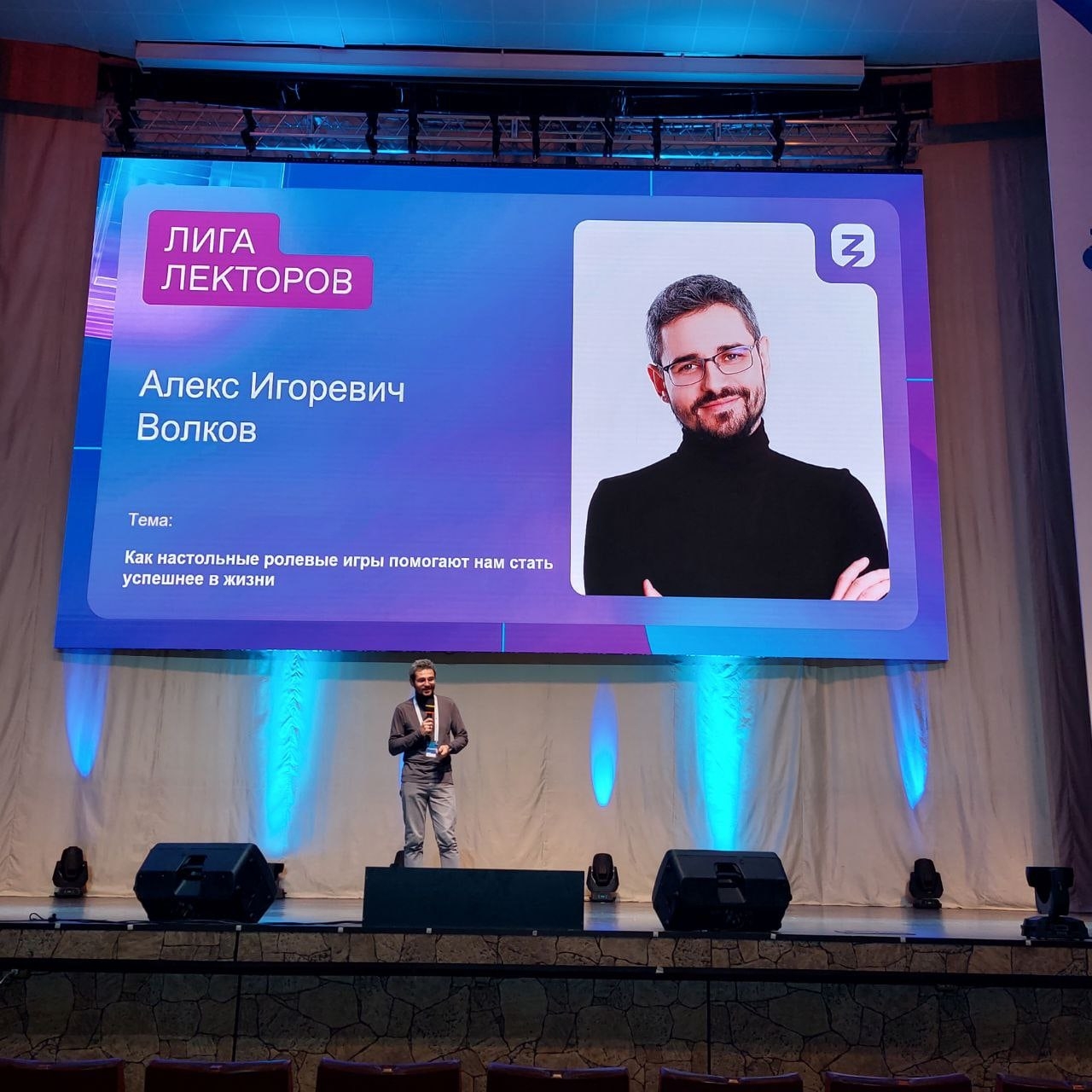 Сертификат 1